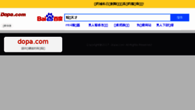 What Zoblc.com website looked like in 2018 (5 years ago)