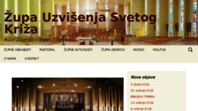 What Zupa-svkriz.hr website looked like in 2018 (5 years ago)