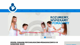 What Zppp-gorzow.pl website looked like in 2018 (5 years ago)