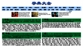 What Zd9999.com website looked like in 2018 (7 years ago)