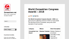 What Zoroastrians.net website looked like in 2018 (5 years ago)