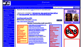 What Zionism-israel.com website looked like in 2018 (5 years ago)
