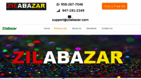 What Zilabazar.com website looked like in 2018 (8 years ago)
