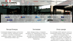 What Zvezdakomerc.com.mk website looked like in 2018 (5 years ago)