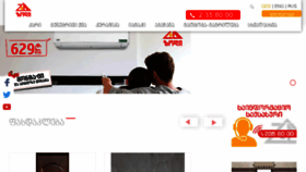 What Zodi.ge website looked like in 2018 (7 years ago)