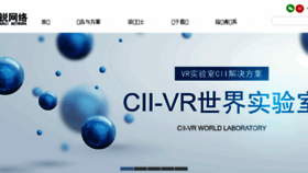 What Zrwlkj.com.cn website looked like in 2018 (5 years ago)