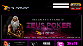 What Zeusqq.net website looked like in 2018 (5 years ago)