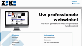 What Zeke.nl website looked like in 2018 (5 years ago)