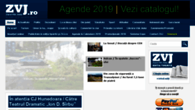 What Zvj.ro website looked like in 2018 (5 years ago)