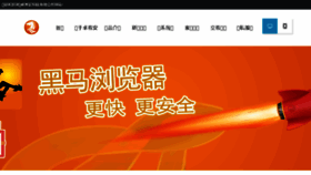 What Zhuoyian.com website looked like in 2018 (5 years ago)