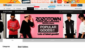 What Zozo.buyee.jp website looked like in 2018 (5 years ago)