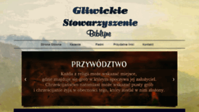 What Ziemiagoszen.pl website looked like in 2018 (5 years ago)