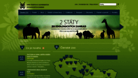 What Zoo.cz website looked like in 2018 (5 years ago)
