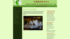 What Zhangacupuncture.ca website looked like in 2018 (5 years ago)