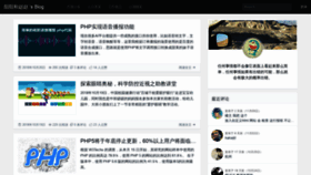 What Zz1.com.cn website looked like in 2018 (5 years ago)