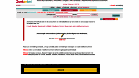 What Zoekenbel.nl website looked like in 2019 (5 years ago)
