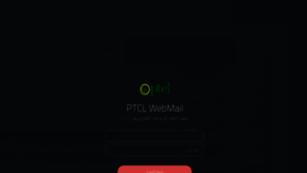 What Zmail.ptcl.net.pk website looked like in 2019 (5 years ago)