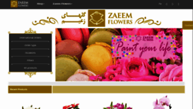 What Zaeemflowers.ca website looked like in 2019 (4 years ago)