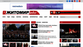 What Zhitomir.info website looked like in 2019 (7 years ago)