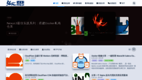 What Zhangge.net website looked like in 2019 (4 years ago)