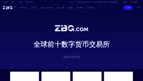 What Zbg.com website looked like in 2019 (4 years ago)