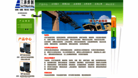 What Zyguilin.com website looked like in 2019 (4 years ago)