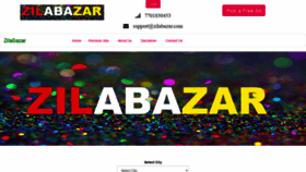 What Zilabazar.com website looked like in 2019 (6 years ago)