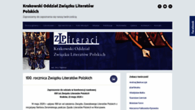 What Zlp-krakow.pl website looked like in 2019 (4 years ago)