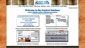What Zemirotdatabase.org website looked like in 2019 (4 years ago)