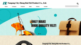 What Zhengruifelt.com website looked like in 2019 (4 years ago)