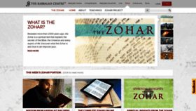 What Zohar.com website looked like in 2019 (4 years ago)