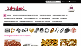 What Zilverland.nl website looked like in 2019 (4 years ago)