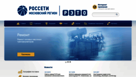 What Zreto.ru website looked like in 2019 (4 years ago)