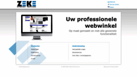 What Zeke.nl website looked like in 2020 (4 years ago)