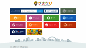 What Zamanavi.net website looked like in 2020 (4 years ago)
