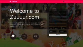 What Zuuur.com website looked like in 2020 (4 years ago)