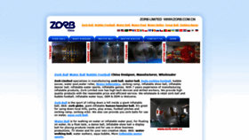 What Zorb.com.cn website looked like in 2020 (4 years ago)