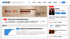 What Zhouqingquan.cn website looked like in 2020 (4 years ago)