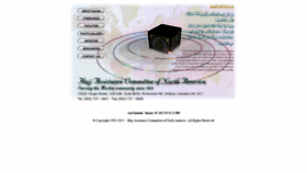 What Ziyarat.org website looked like in 2020 (4 years ago)