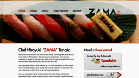 What Zamaphilly.com website looked like in 2020 (4 years ago)