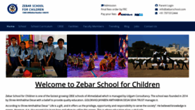 What Zebarschool.com website looked like in 2020 (4 years ago)