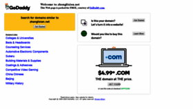What Zhanglixian.net website looked like in 2020 (4 years ago)