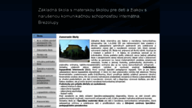 What Zsibrezolupy.biznisweb.sk website looked like in 2020 (4 years ago)
