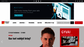 What Ziniur.lt website looked like in 2020 (4 years ago)