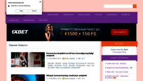 What Zamonaviy.net website looked like in 2020 (4 years ago)