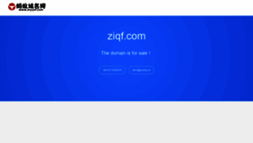 What Ziqf.com website looked like in 2020 (4 years ago)