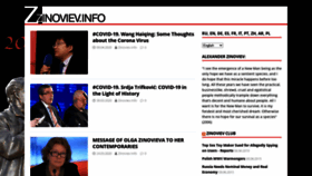 What Zinoviev.info website looked like in 2020 (4 years ago)