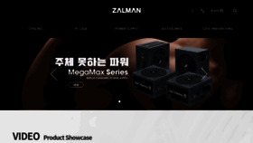 What Zalman.com website looked like in 2020 (4 years ago)