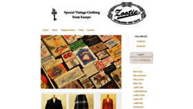 What Zootie-styling.com website looked like in 2020 (4 years ago)