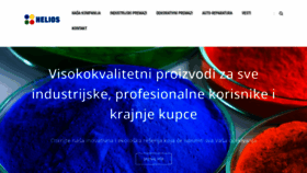 What Zvezda-helios.rs website looked like in 2020 (3 years ago)